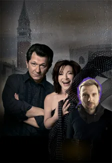 Жизнь прекрасна