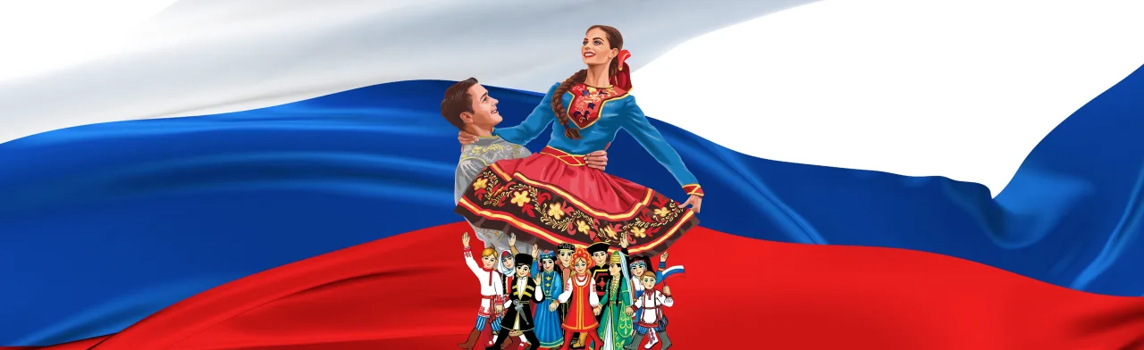 IX Всероссийский фестиваль народного и сценического искусства Танцуй и пой, моя Россия!