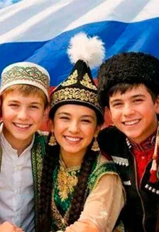 Россия - это мы. Патриотический час