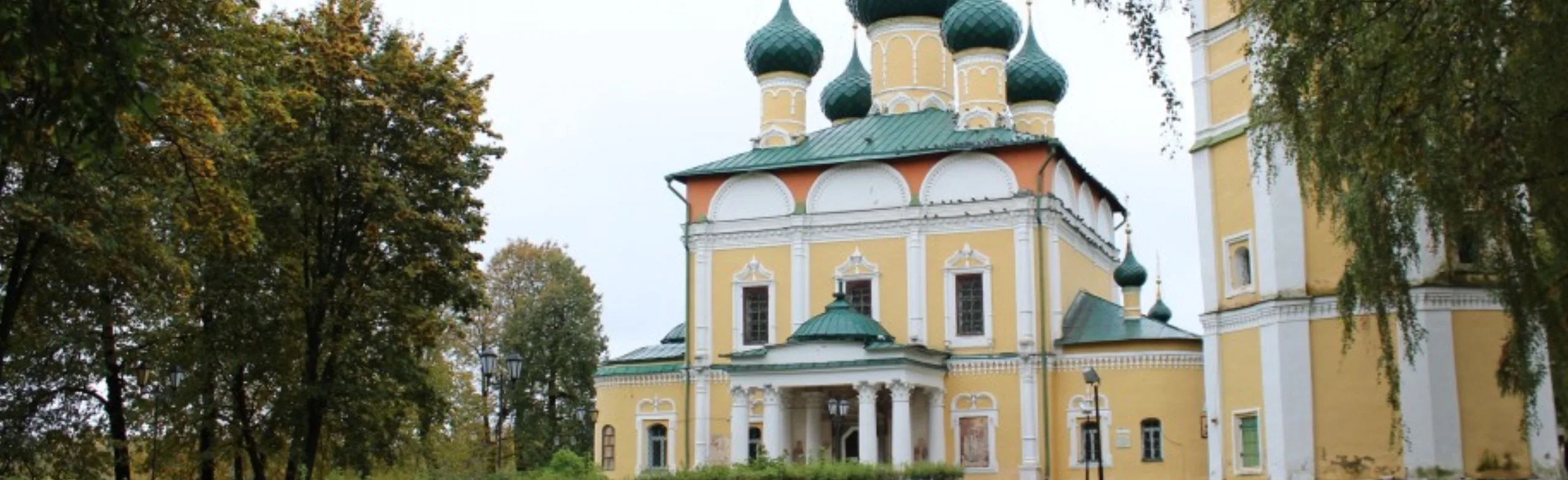 Экскурсия поСпасо-Преображенскому собору