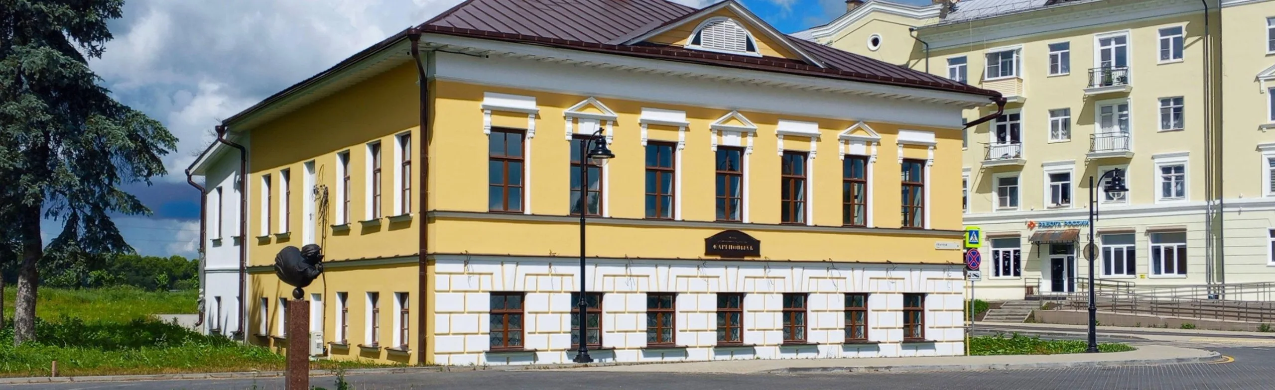 Экспозиции дома купцов Жареновых