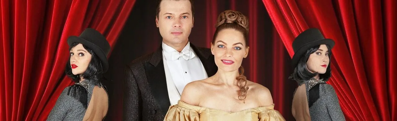 Русский Новогодний бал