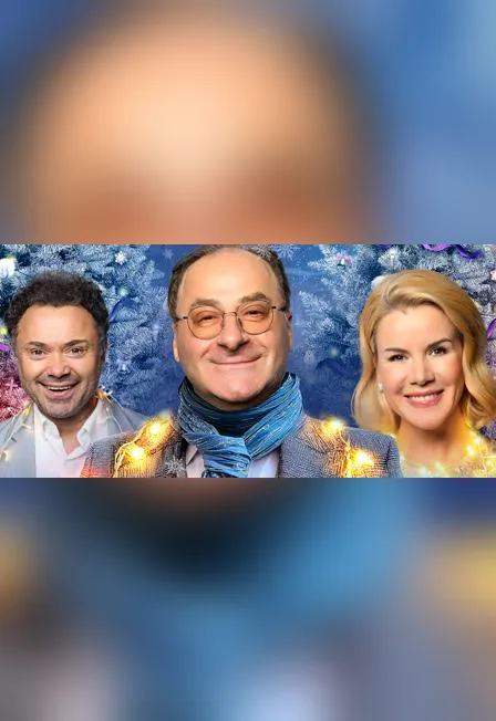 Потрясающая женщина или любовь по итальянски