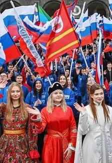 В единстве народов - сила России! Театрализованно-концертная программа