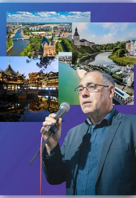 Сказки странствий. Творческая встреча