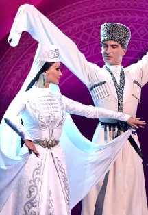 Ансамбль танца Алан