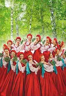 Ансамбль «Берёзка» (Жуковский)