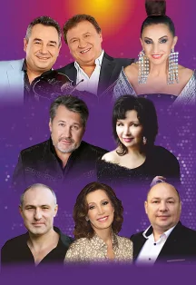 Шансон парад