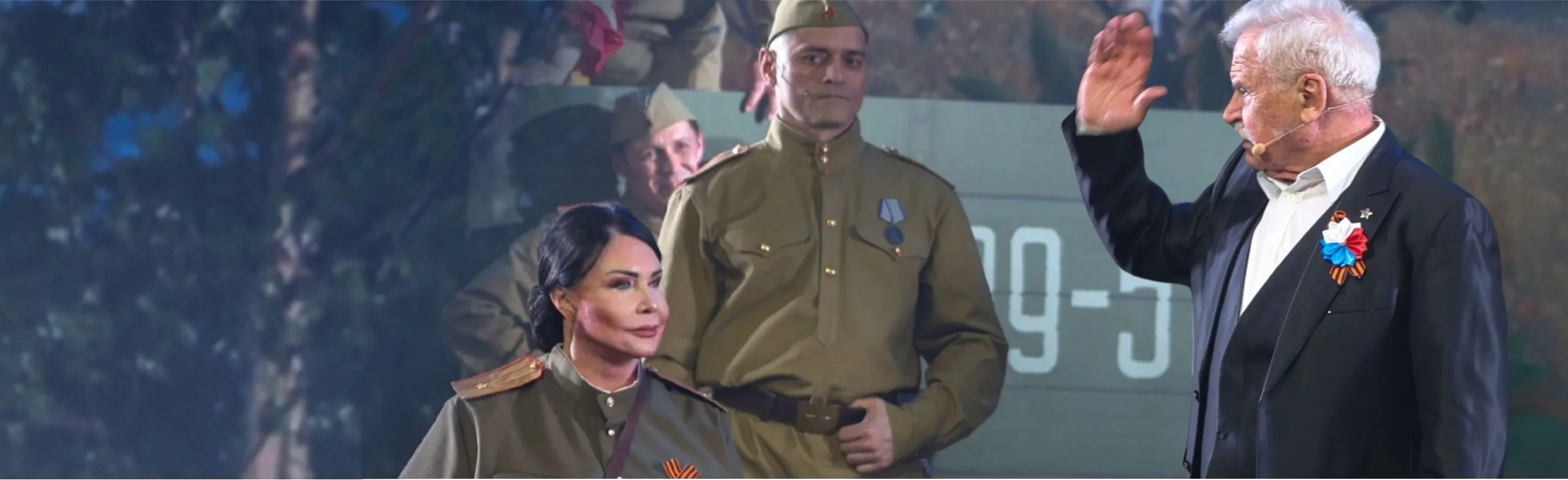 А.Твардовский «Ради жизни на земле! Василий Теркин»