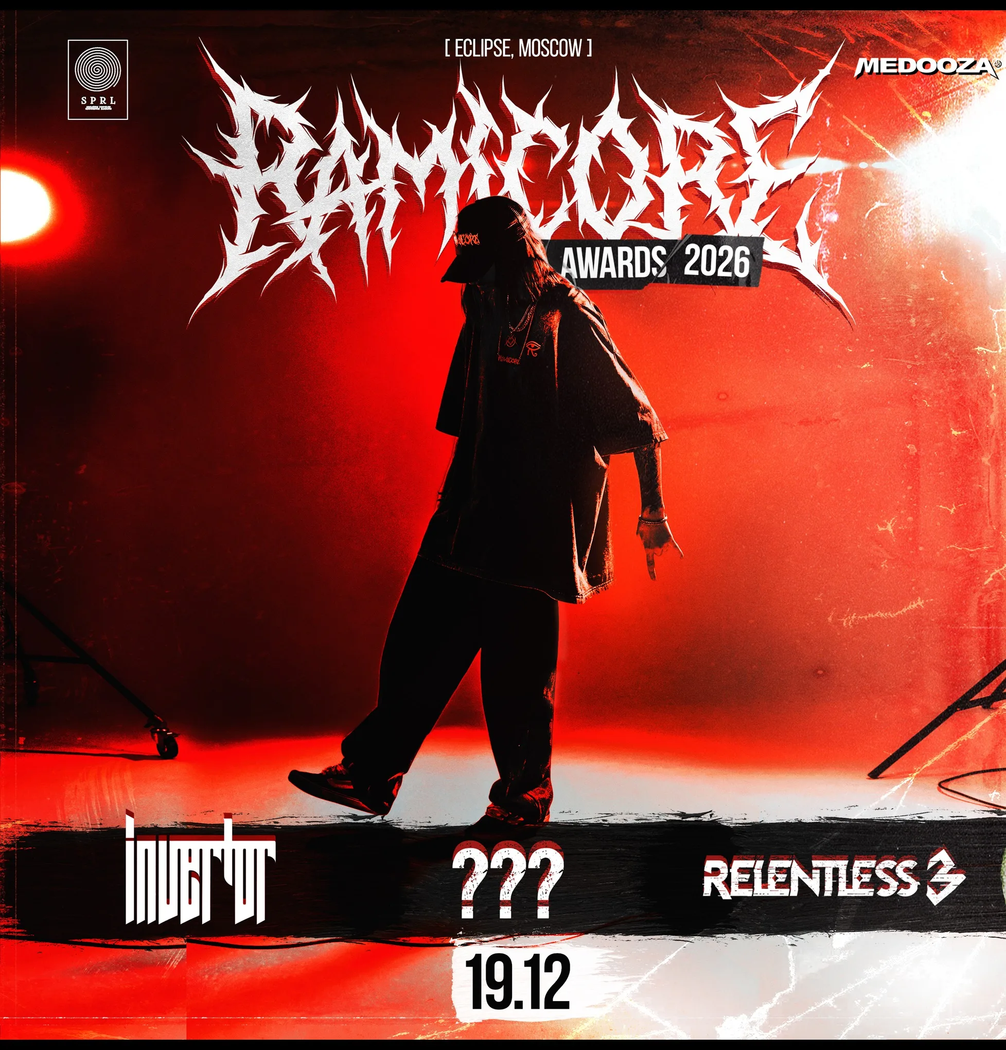 RAMICORE AWARDS 2026