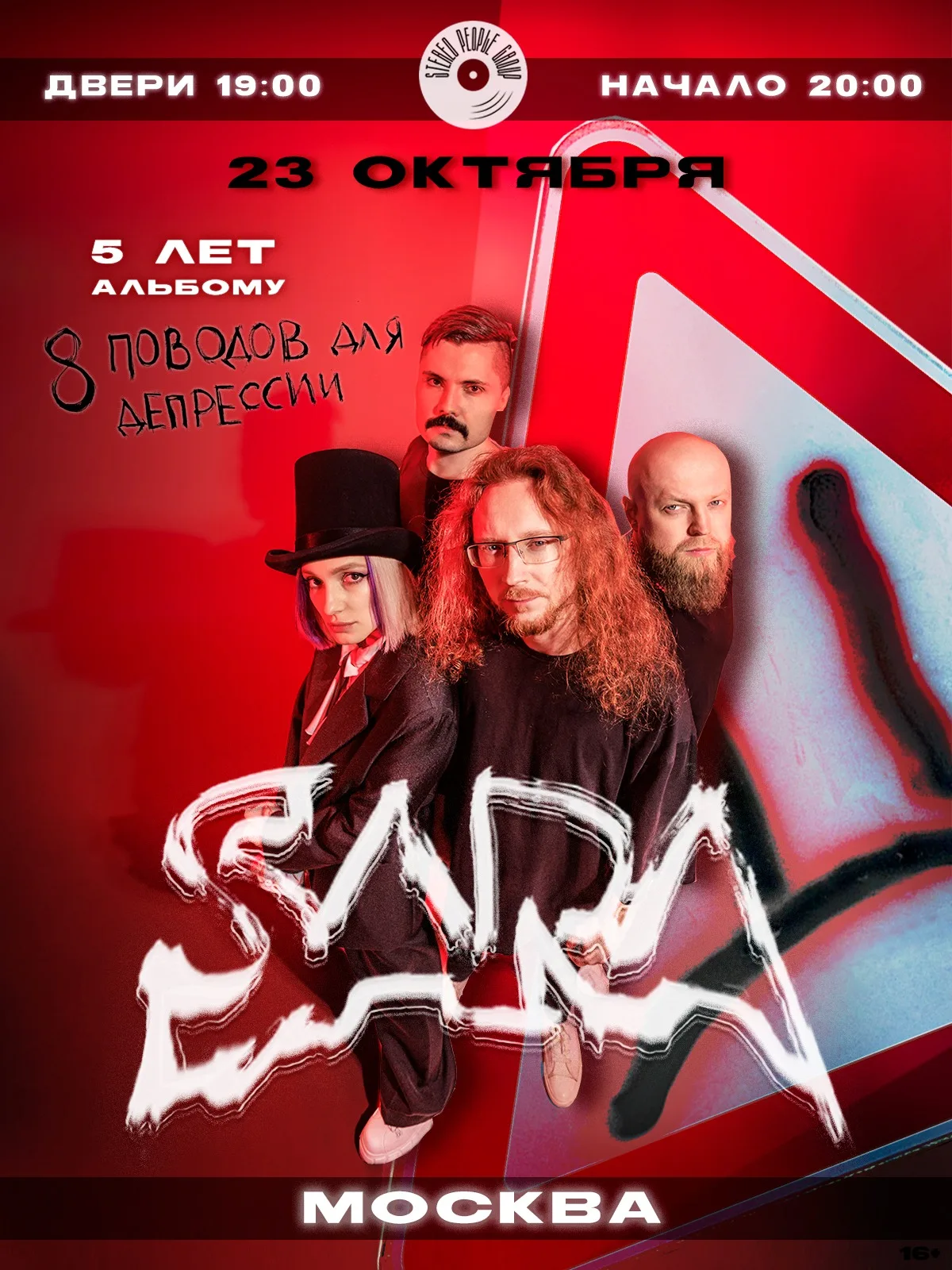 23.10