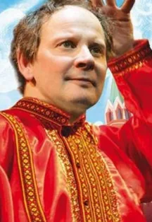 Постер: "Про Федота-стрельца". Петр Баранчеев и Оркестр Некрасова