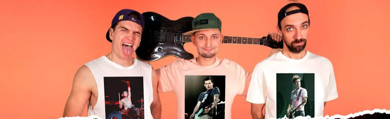 Трибьют Blink-182 и Green Day, группа In Motion