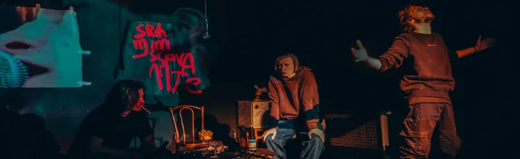 Транспондер на фрилансе