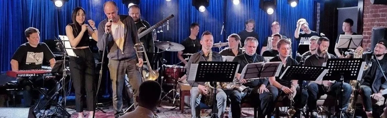 СЕРГЕЙ ДОЛЖЕНКОВ & NEW BLOOD BIG BAND