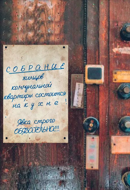 Шоу Камон, Alka