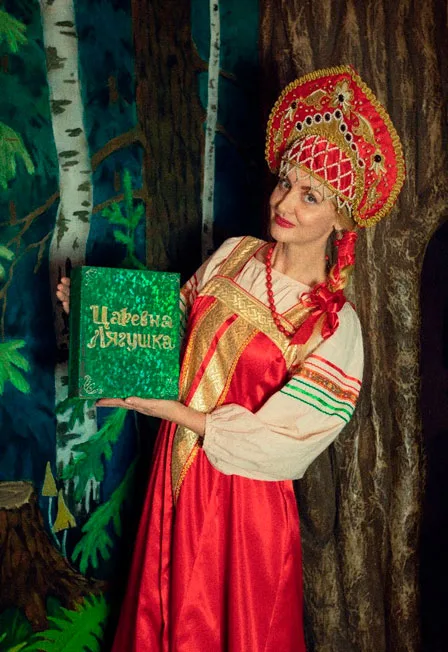 Царевна-лягушка (для детей 5-10 лет)