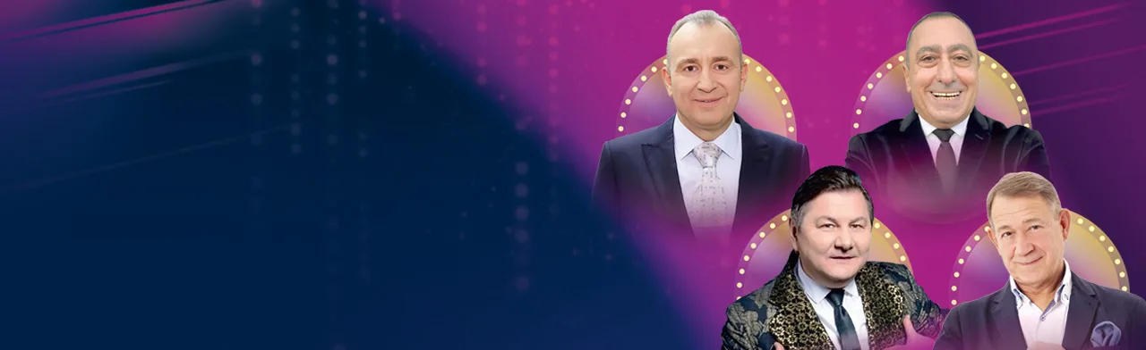 Наша компаша: Вечер юмора