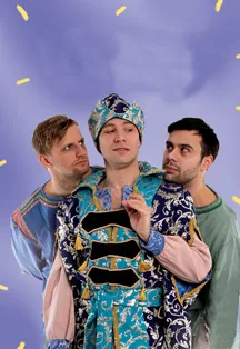 Три Ивана