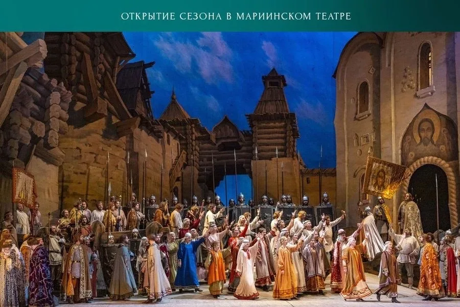 Театральный пролог об опере Князь Игорь