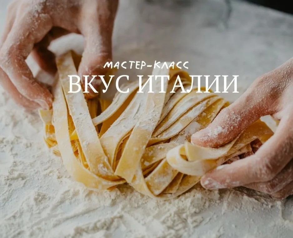 Cookforia Дыбенко