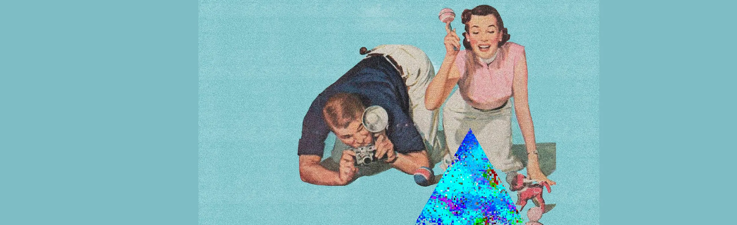 Синяя пирамидка