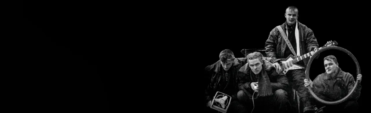 С.О.С. - осенний концерт