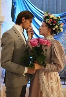 Постер: Попрыгунья