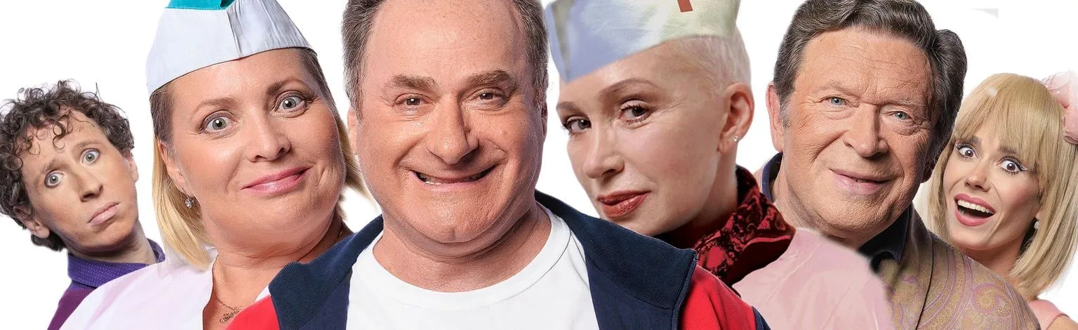 Палата бизнес класса