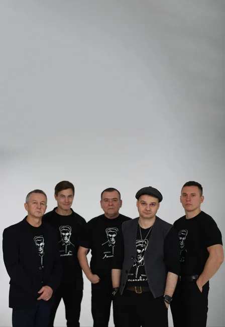 Лесоповал.