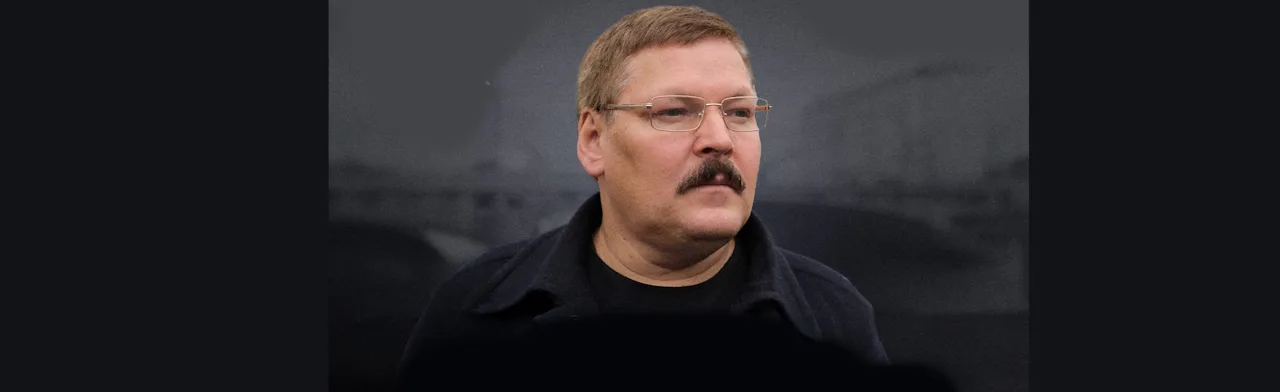 Легенды о Круге