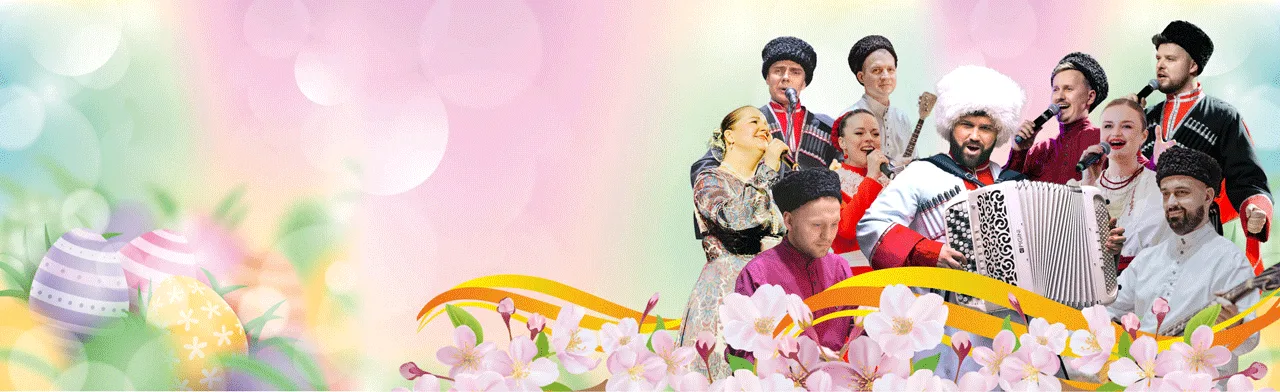 Концерт-экскурсия на теплоходе по Неве