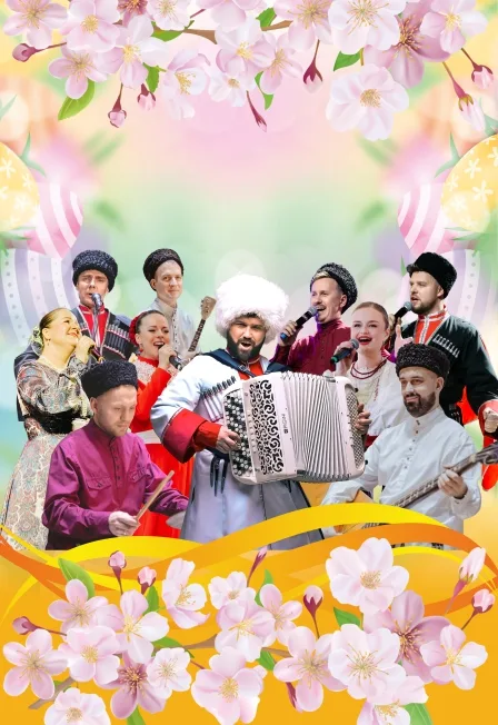 Концерт-экскурсия на теплоходе по Неве