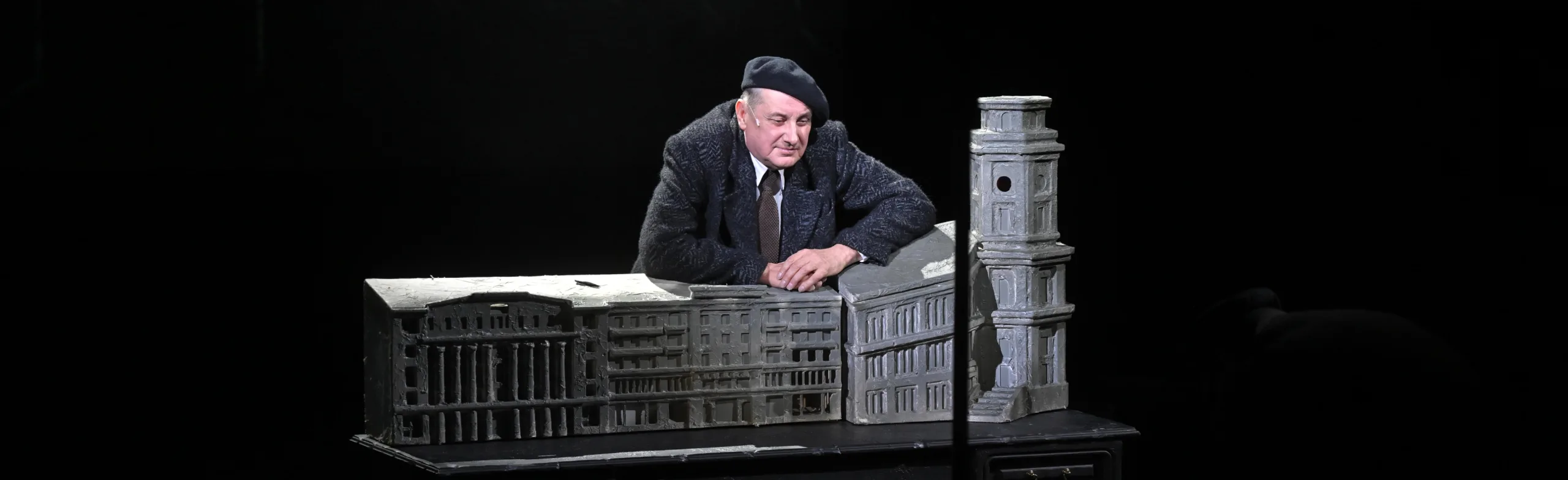 Козинцев. Гоголиада