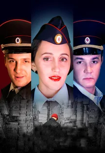 КЛЕТКА
