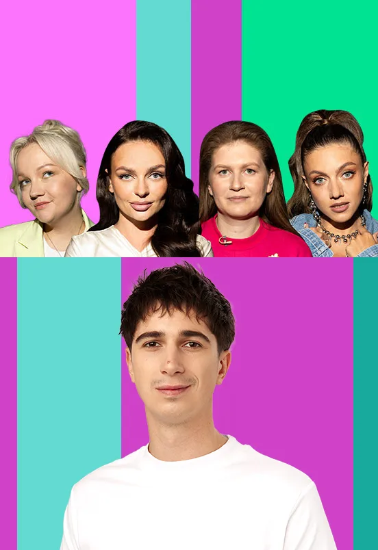 Постер: Женский Форум. Санкт-Петербург