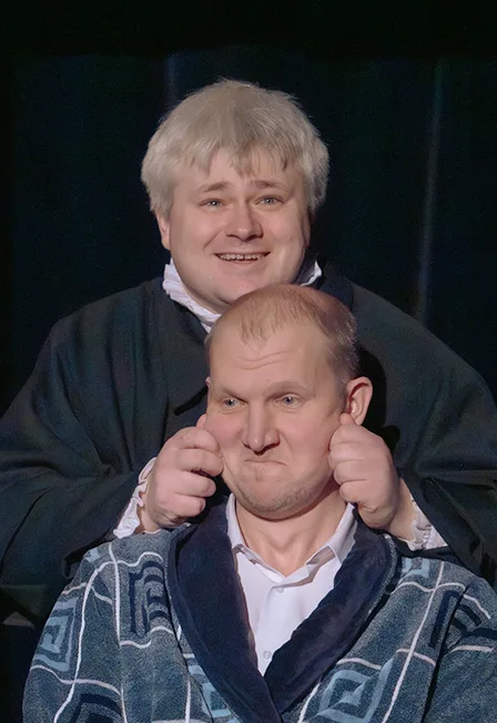 Женитьба