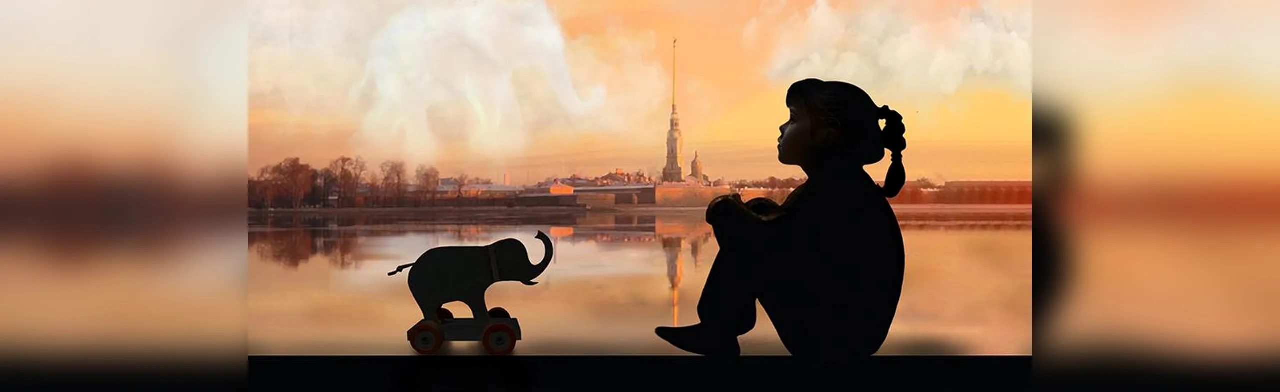 Девочка и слон (ПРЕМЬЕРА)