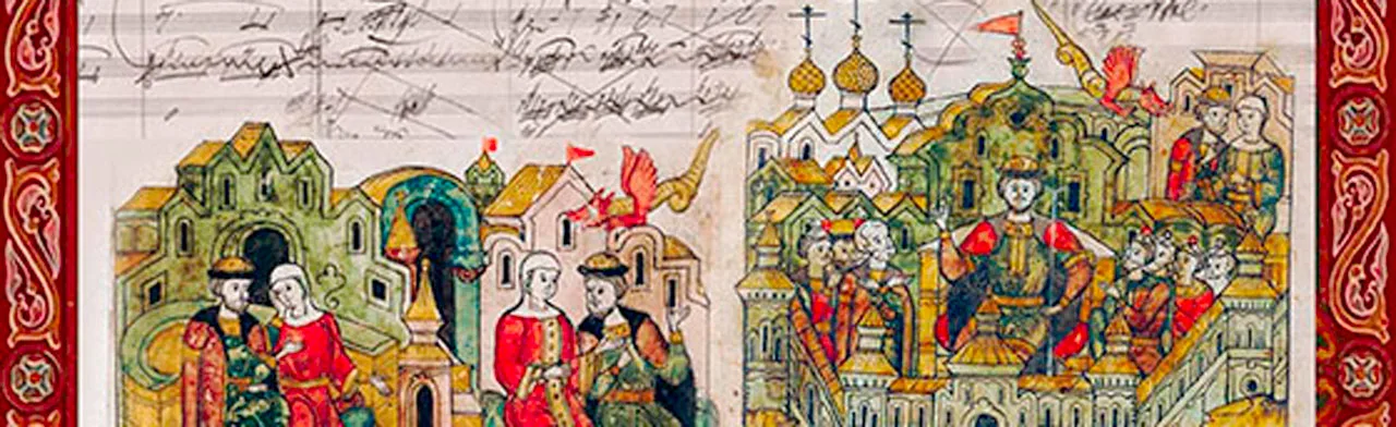 В мире притч, легенд и сказаний