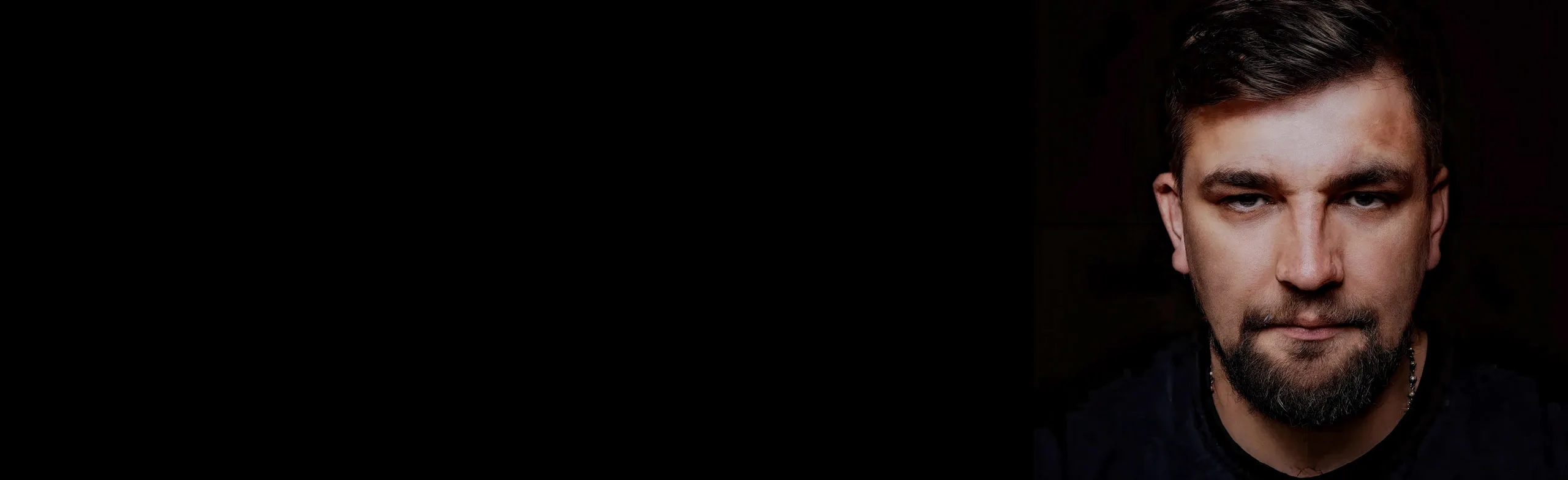 БАСТА