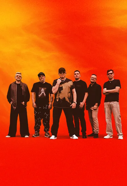 7Б