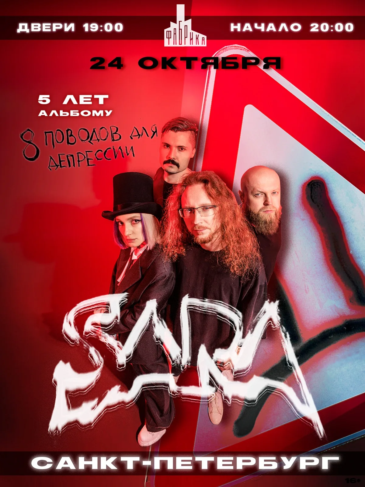 24.10