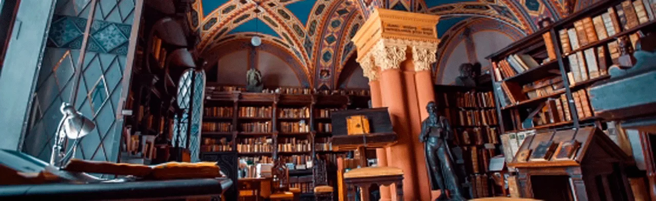 Экскурсия в отдел редких книг Кабинет Фауста