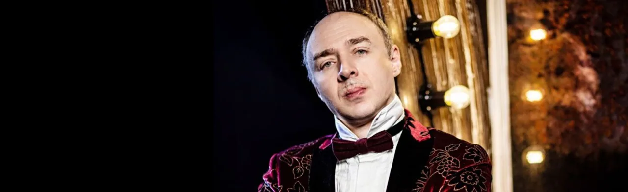 Хоронько Оркестр