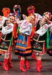 Постер: Танцы народов мира.Балет И.Моисеева