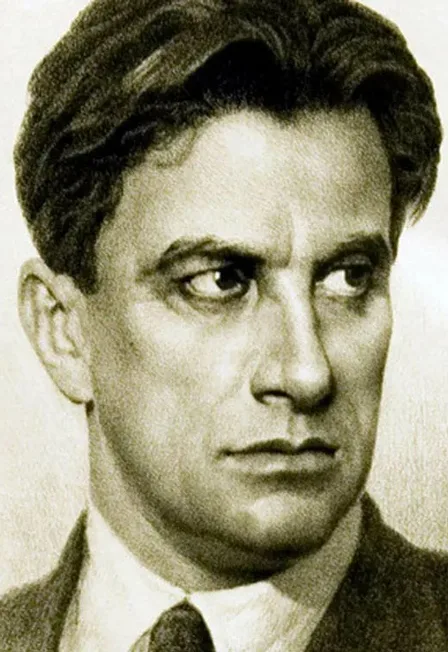 Маяковский. Большой вечер поэзии