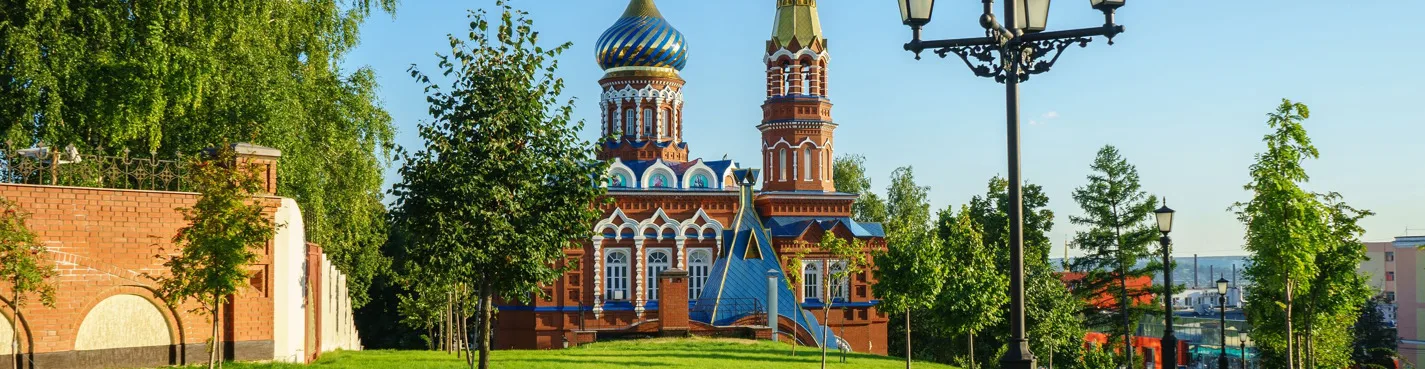Обзорная экскурсия по Ижевску