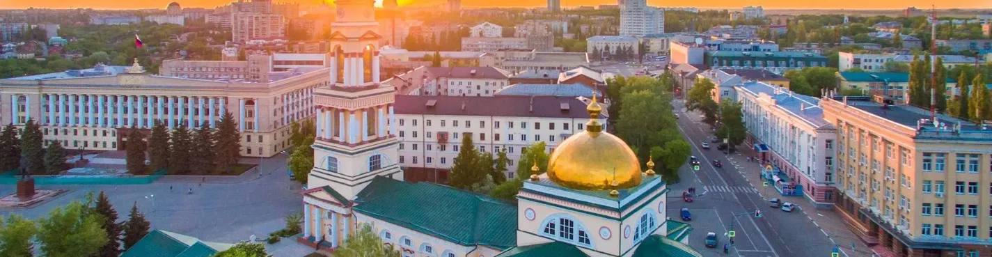 Обзорная экскурсия по Липецку