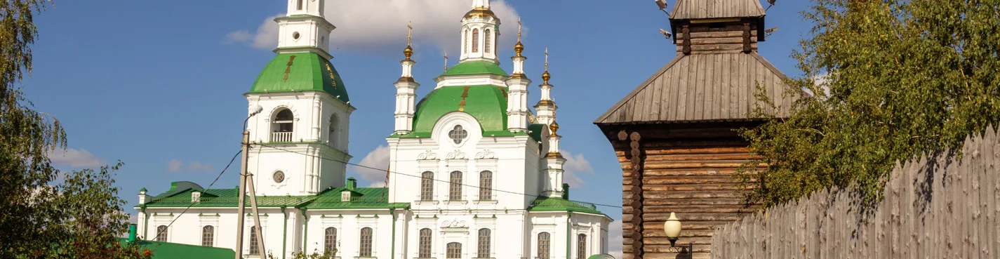 Ялуторовск с аудиогидом (самостоятельная экскурсия без гида)
