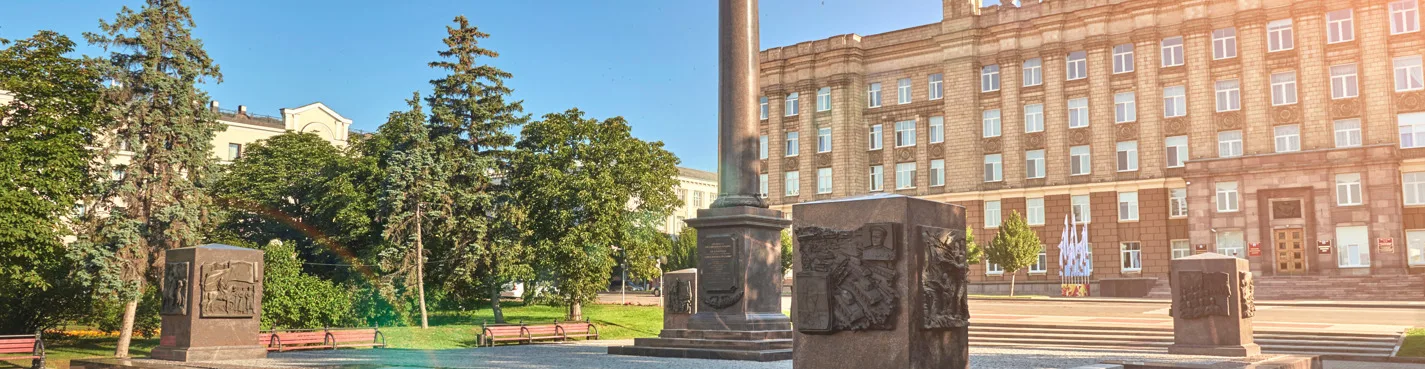 Обзорная пешеходная экскурсия по Белгороду